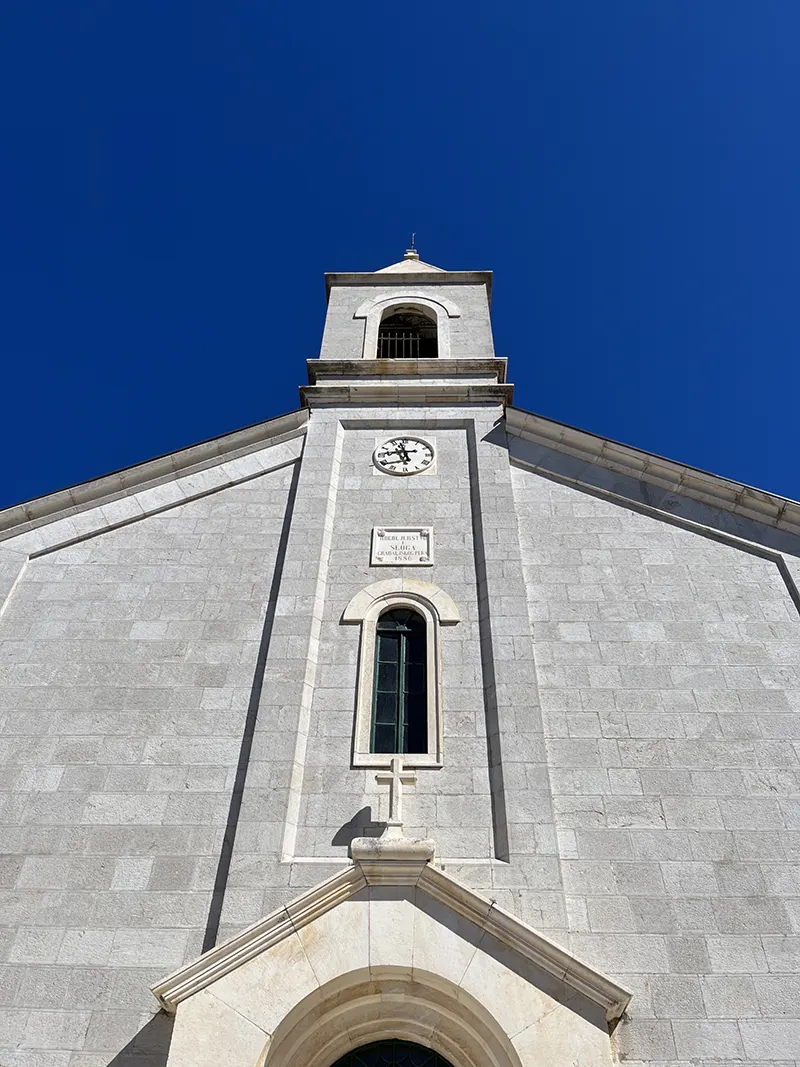 The Church of Saints Cosmas and Damian